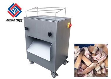 Meat Cutting Machine Customizable Meat Slicer Sharp and Durable