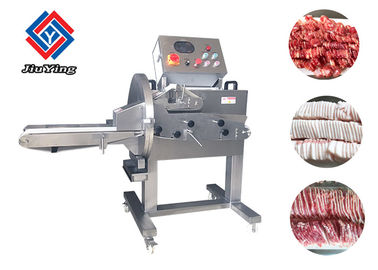 Electric Meat Slicing Machine Commercial Cooked Meat Slicer Beef Cutter