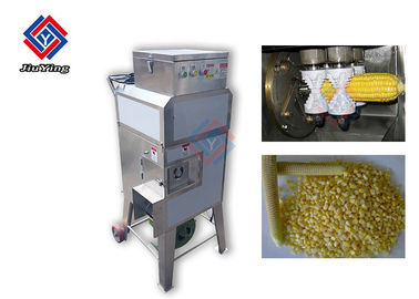 Commercial Fresh Sweet Corn Sheller , 400KG Per Hour Maize Sheller Machine