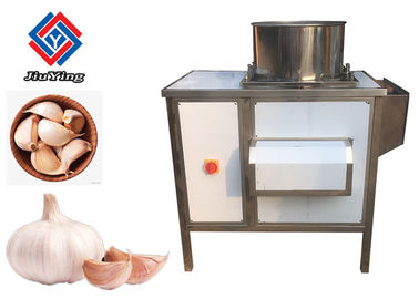 Convenient Low Damage Rate Dry Garlic Separating Machine Easy To Clean