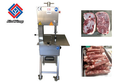 304 Stainless Steel Meat Processing Machine Electric Frozen Meat Power Bones Cutter