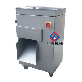 Small Meat Processing Machine For Dining Hall / Stainless Steel Meat Cutter