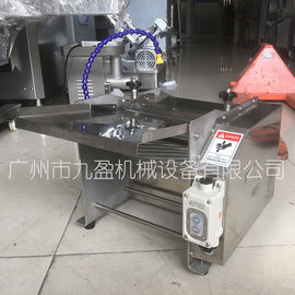 Industrial Fish Skin Peeling Machine / SUS 304 Fish Processing Equiment