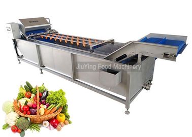 13.8KW 60HZ Commercial Vegetable Washer With High Pressure Bubble