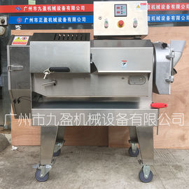 Professional Vegetable Cutting Machine Approx 2.5HP 500~2000kg/H