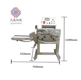 Automatic frozen meat slicing machine,Stainless steel cheese slicer / cheese cutter