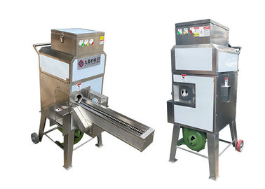 2.25KW Fruit Processing Equipment Frozen Sweet Corn Peeling Machine