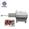 4.4kw 32mm Adjustable Frozen Beef Fish Slicer Equipment