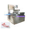 Steak Cutting 3 Phase 200mm Frozen Ribs Sewing Machine