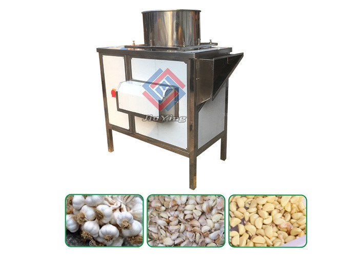 500KG/H 304 Stainless Steel Automatic Garlic Divider Dry Garlic ...