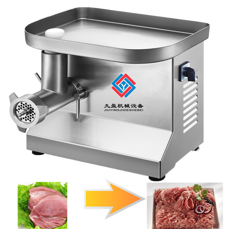 Electric Meat Mincer For Hotel / Pork Grinder Paste Machine