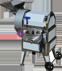 Restaurant Canteen Vegetable Shredder Machine